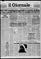 giornale/CFI0438327/1981/n. 60 del 12 marzo